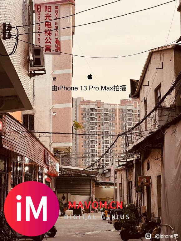 iPhone 13 Pro Max上手三天感受-4.jpg