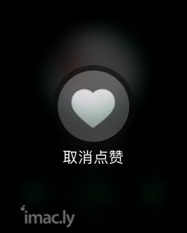 iwatch上网易云音乐本地下载-2.jpg