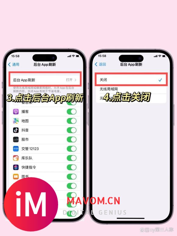 15发热发烫严重！租租鸭教你5个设置iPhone立马降温！-9.jpg