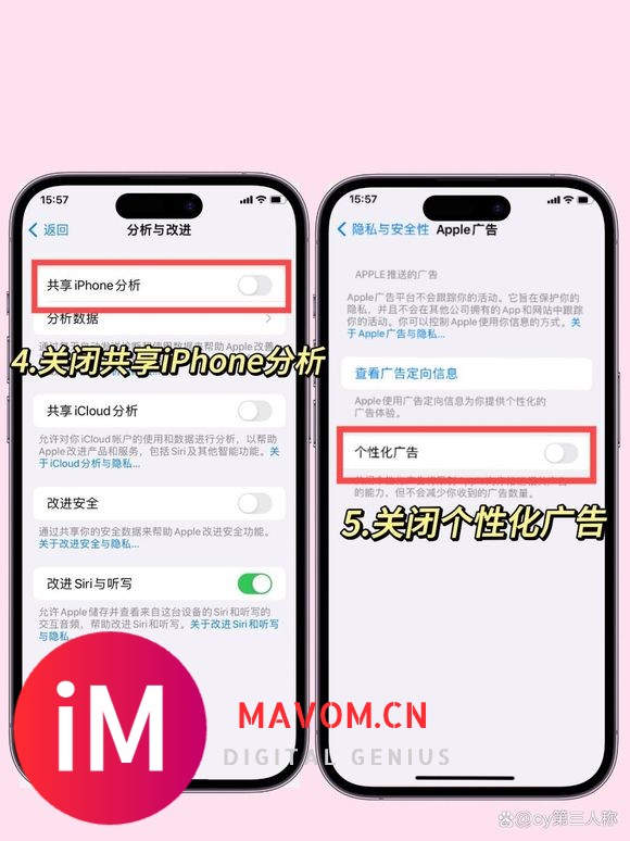 15发热发烫严重！租租鸭教你5个设置iPhone立马降温！-10.jpg