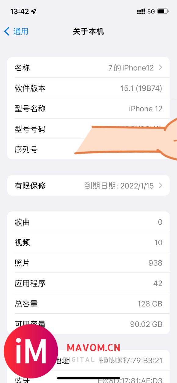 iOS15.1RC是真的顶,养老了-3.jpg