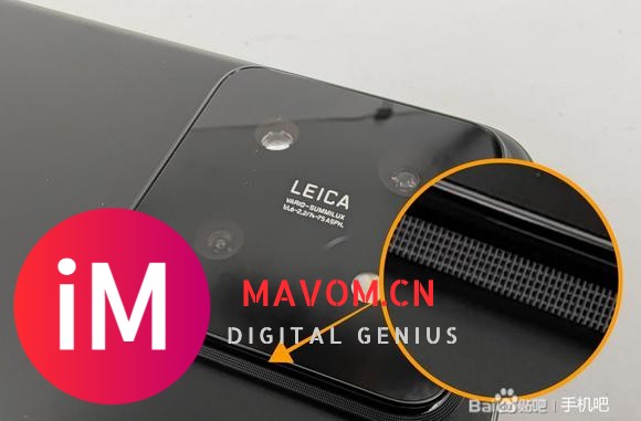 Xiaomi 14 开箱评测，机身小巧，性能不俗，拍摄不错-6.jpg