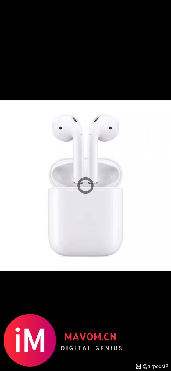 700收个青岛同城的airpods,可以线下一起去万象城买-1.jpg