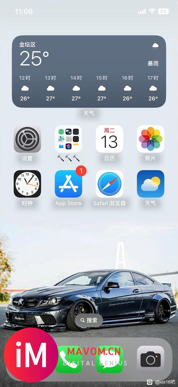 iphone12pro ios16.0更新反馈贴-1.jpg