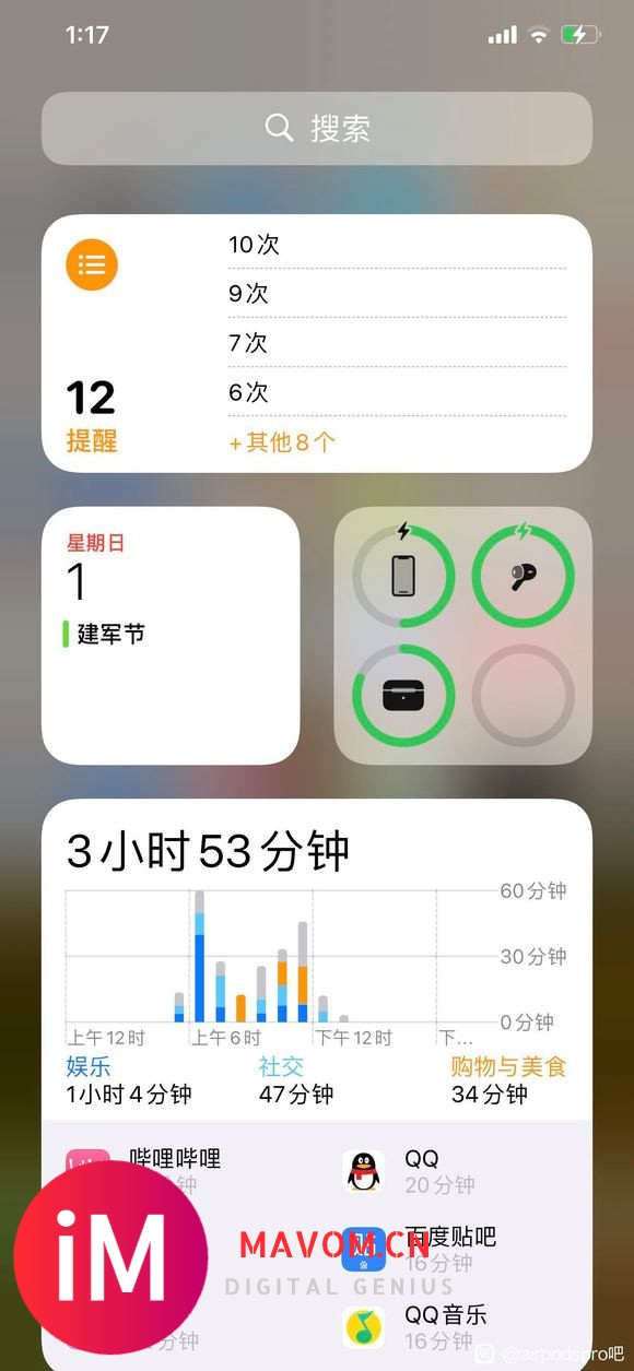 我的airpods pro左耳连不上了,虽然以前出现过左耳没-1.jpg