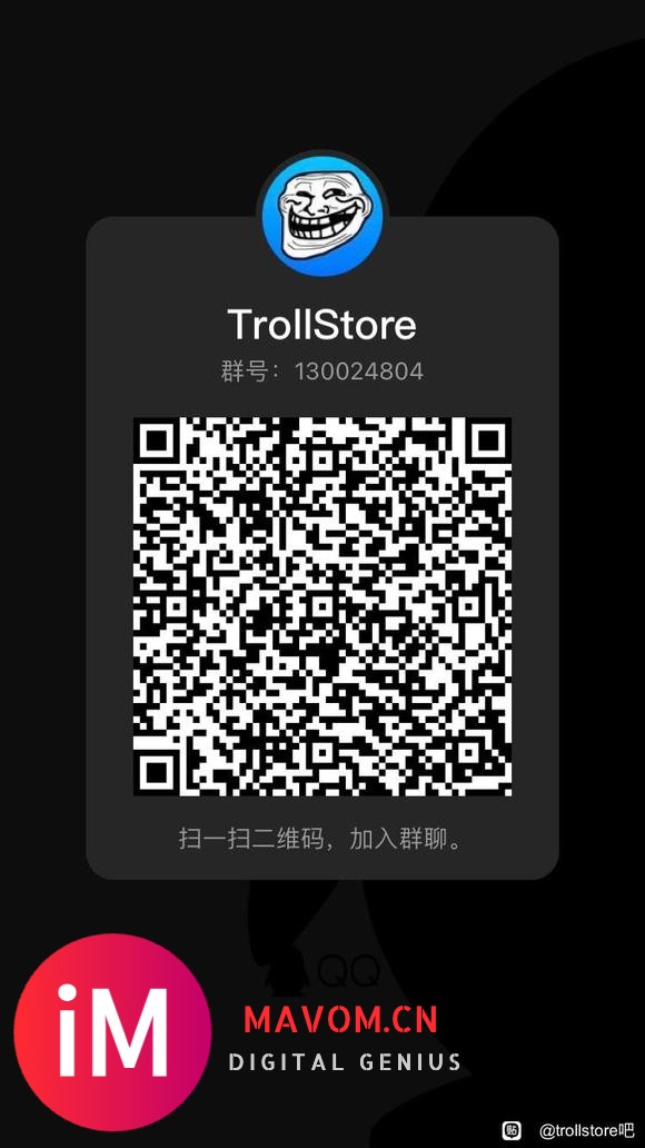 为啥我15.4 a11用不了trollstore-1.jpg