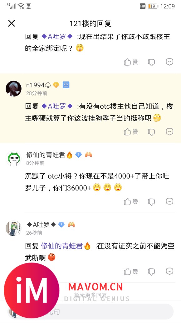 为什么V社旗下的pvp射击游戏的作弊者比其它游戏更为常见?-2.jpg