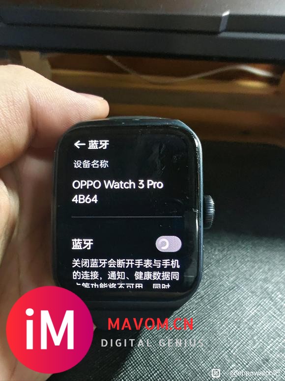 OPPO watch3pro使用两年传感器全部失灵-1.jpg