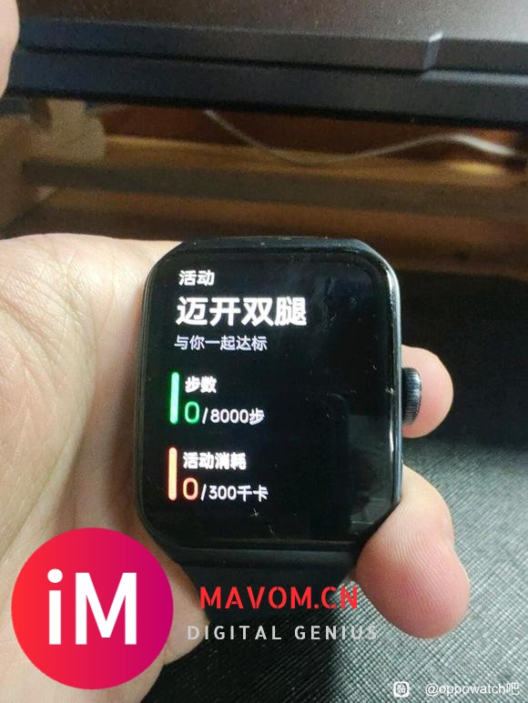 OPPO watch3pro使用两年传感器全部失灵-2.jpg