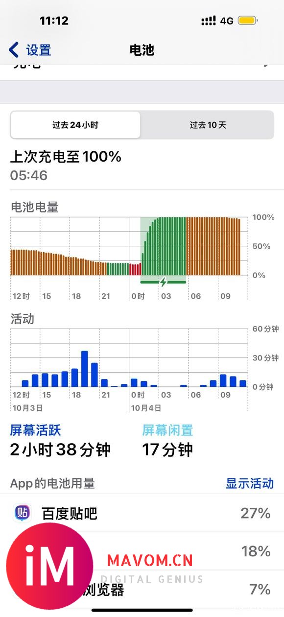 18.01刚更新了-1.jpg