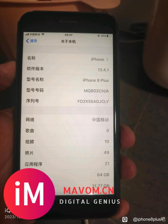 550出了极品ios13系统流畅丝滑的一批-6.jpg