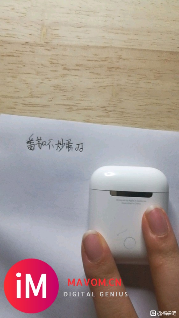 【福袋】airpods 一代-1.jpg