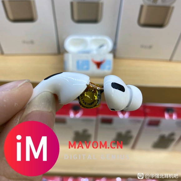 终极顶配完美三代AirPods Pro&amp;amp;#xF525;&amp;amp;#xF525;&amp;amp;#xF525;-8.jpg