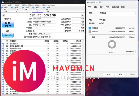 朗科US9高速固态闪存盘评测：1000MB/s读速，极速传输突破局限-12.jpg