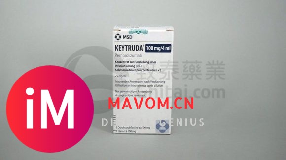 Keytruda联合化疗用于晚期恶性胸膜间皮瘤一线治疗获FDA批准-1.jpg