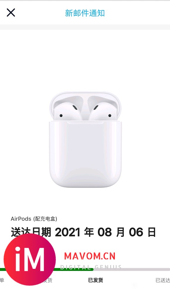 出全新未拆封的AirPods二代720出-1.jpg