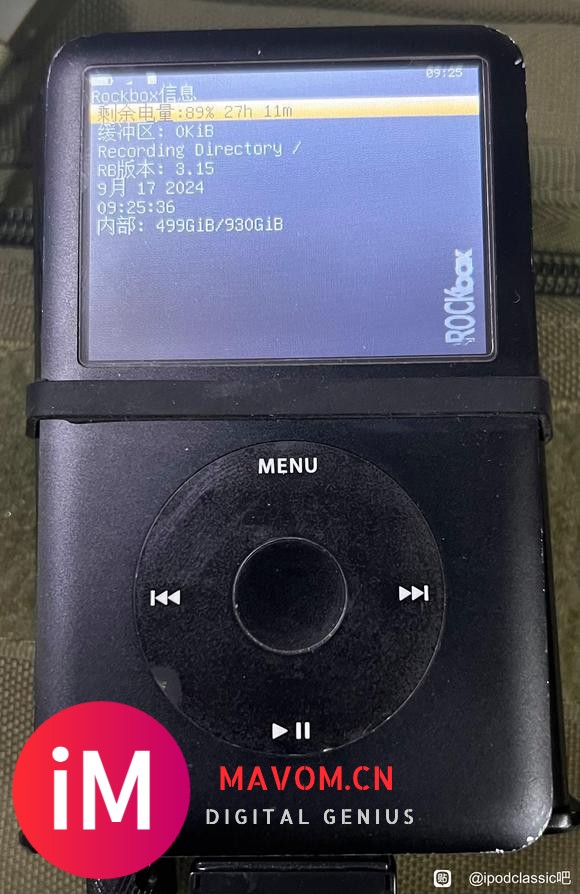 Ipod 6代 成功改好1T SSD-1.jpg