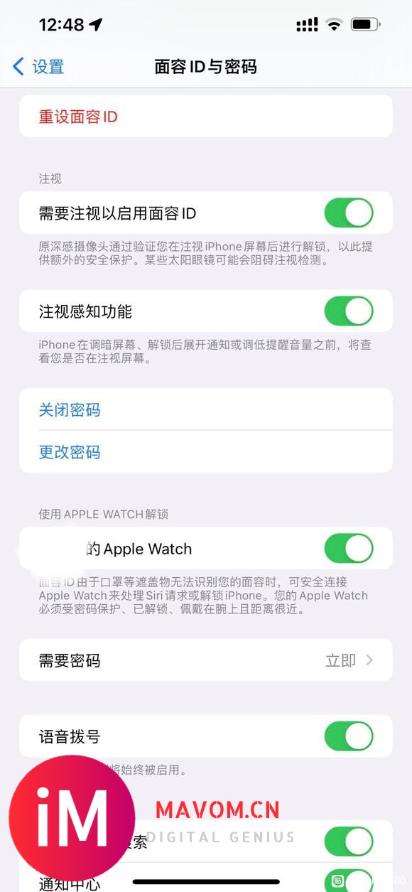 解决13系列无法与Apple  watch通信。亲测-1.jpg