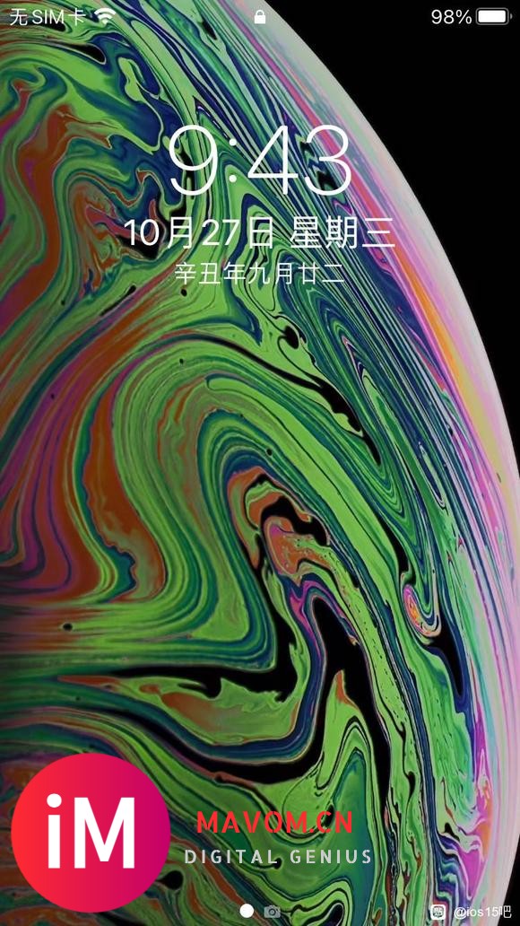 6S更新iOS15.1,16G扩容128G,使用流畅-2.jpg