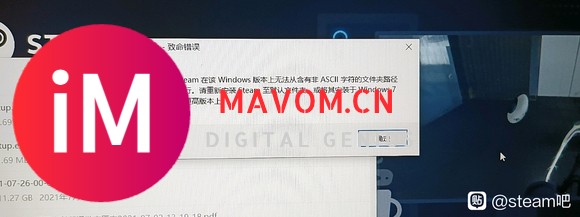 这个怎么搞w大佬们steam进不去了&amp;amp;#xF31A;&amp;amp;#xF31A;-3.jpg