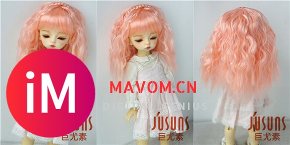 【巨尤素】bjd/ob11/blythe娃娃假发多尺寸款式3分4分6分8分卡肉-3.jpg