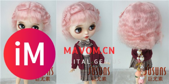 【巨尤素】bjd/ob11/blythe娃娃假发多尺寸款式3分4分6分8分卡肉-4.jpg