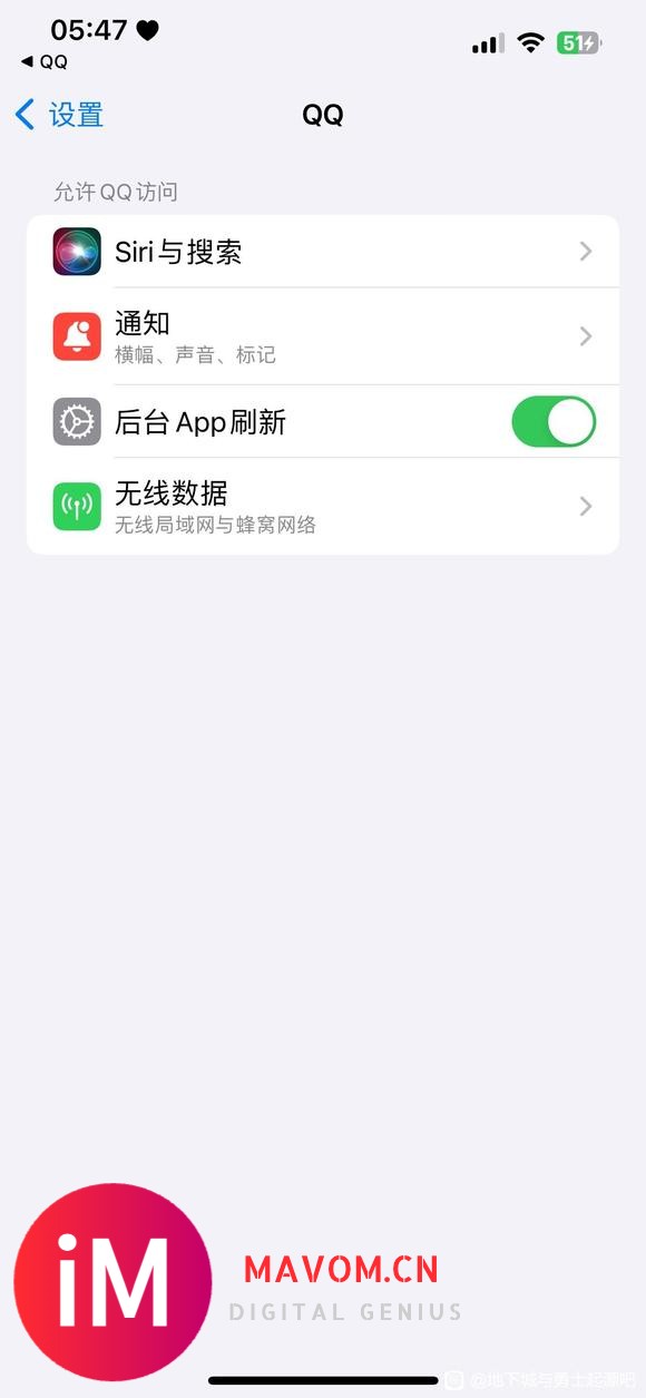 ios17 没法订阅日历 弹窗不显示日历然后隐私里面点开日历-2.jpg