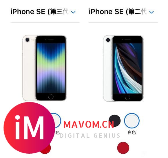 iPhone SE2有没有必要换iPhone SE3?-1.jpg