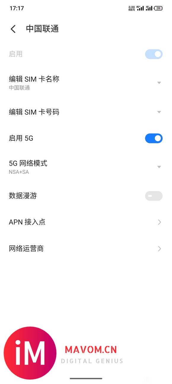 怎么用不了5g网络啊?-2.jpg