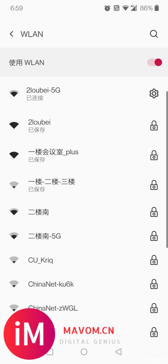 我的荣耀9怎么搜不到wifi5g信号啊?别人的手机一加8T能-1.jpg