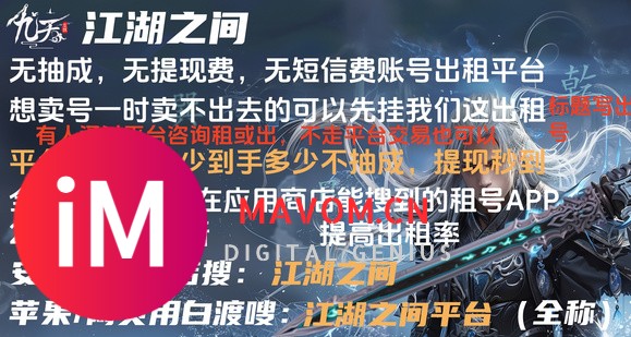 六红/一代金狐金的卢丝路盒衣黑盒山神盒踏云盒劲足赤兔飞虹狄仁杰-1.jpg