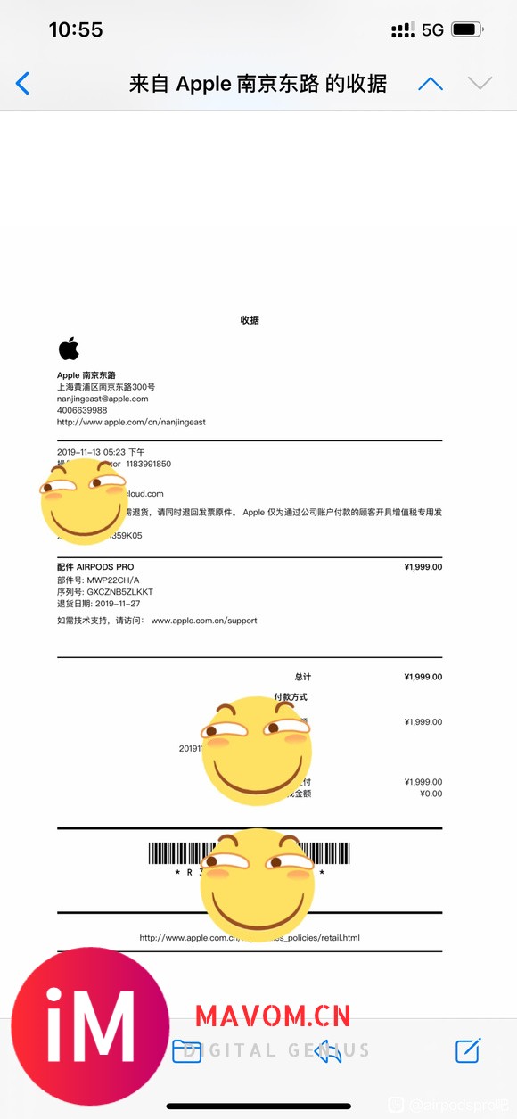 用了接近2年的airpods pro去管换了-2.jpg