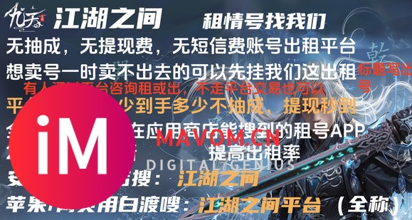 翼五红六红/一代金粉白菜踏云盒粉娃娃黑年轮三山四海红黑白路-1.jpg