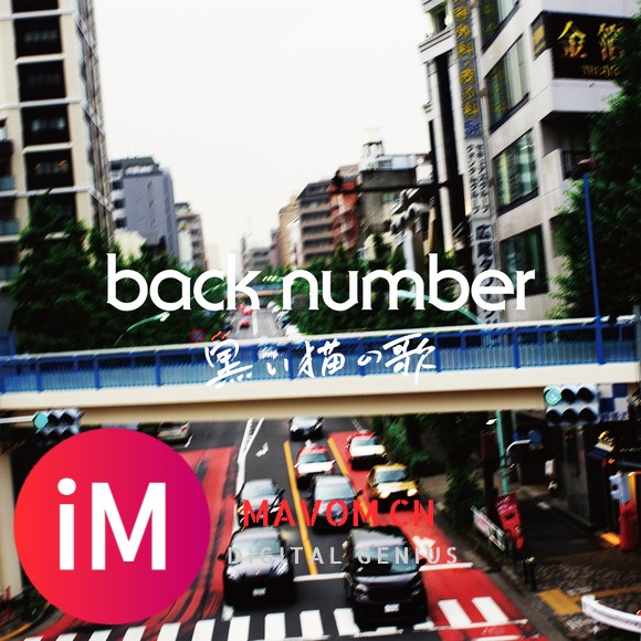 【qobuz】back number 合集6.8g-1.jpg