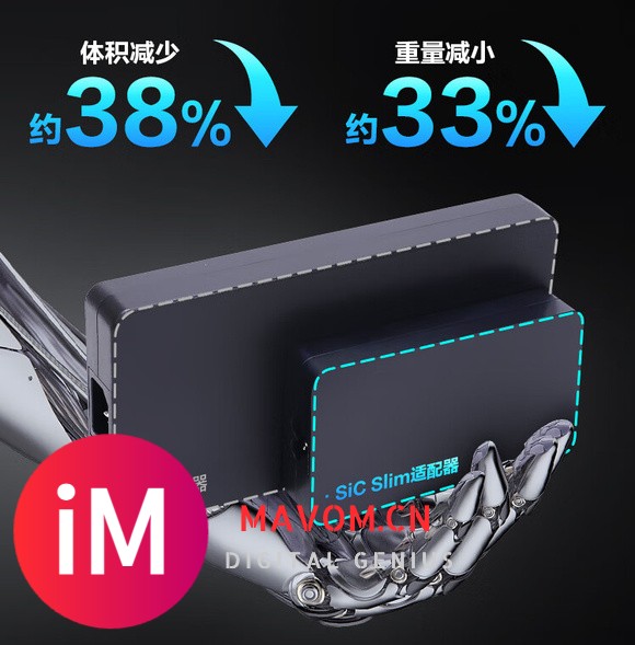 这不冲？极光X国补后到手仅4959.2元-8.jpg