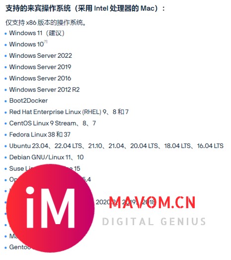 Mac虚拟机安装Win10好用吗-1.jpg