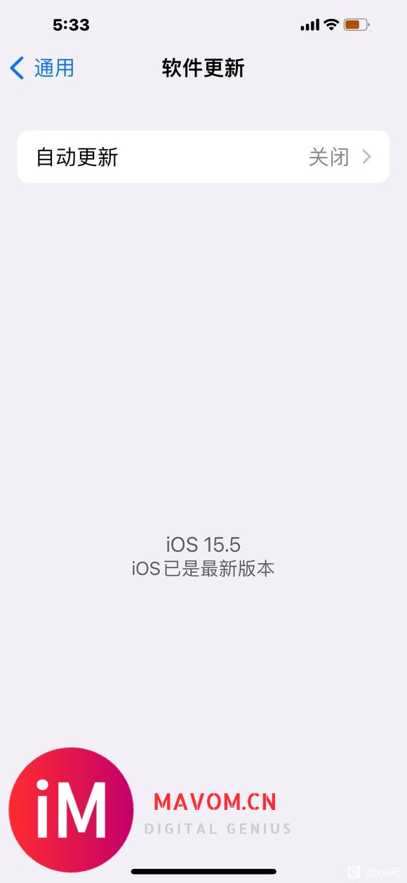 iOS15.5的苹果13pm无法更新-1.jpg