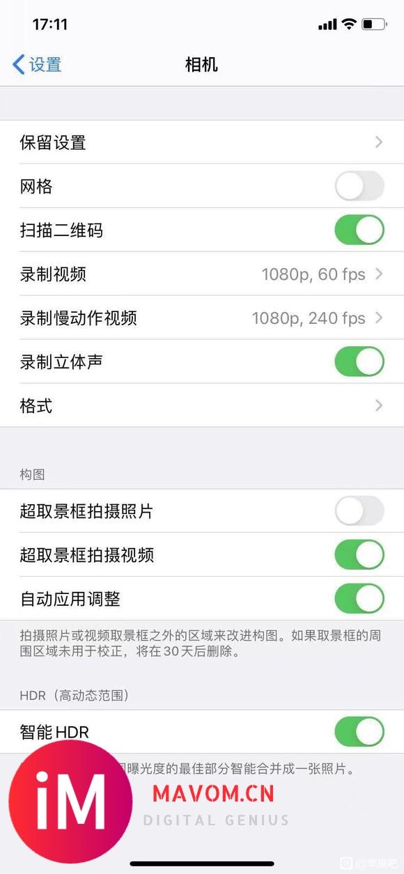 iOS14无法设置镜像自拍-1.jpg