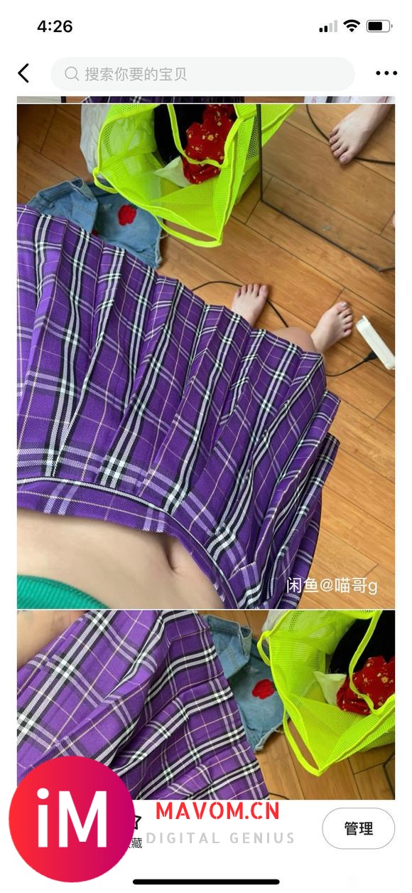 &amp;amp;#xF525;搬家清衣柜&amp;amp;#xF525;正经买卖衣服!10元15一件!进来看看啦!-4.jpg