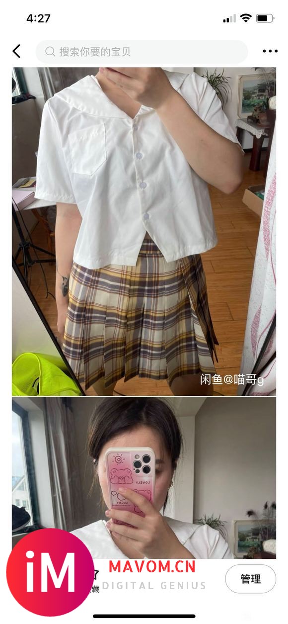 &amp;amp;#xF525;搬家清衣柜&amp;amp;#xF525;正经买卖衣服!10元15一件!进来看看啦!-3.jpg