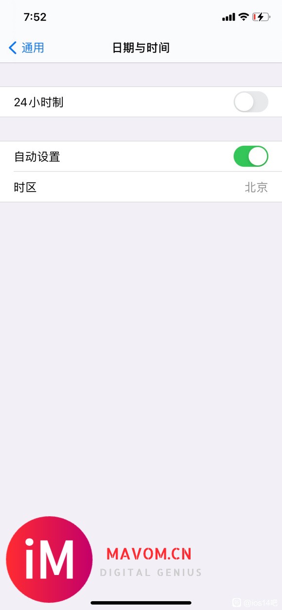 21-08-22|苹果11 ios14.7.1这是bug吗-2.jpg