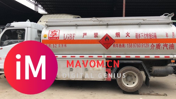 P嘉兴二手8吨油罐车10吨加油车myraon-1.jpg