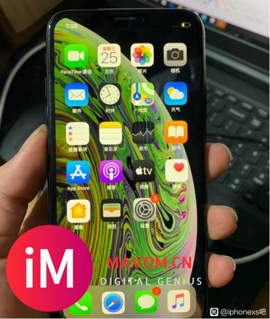 1500元捡漏iPhoneXS,一个字“绝”-1.jpg