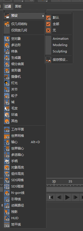 为什么我第一次安装C4D,打开就是纯灰色-1.jpg