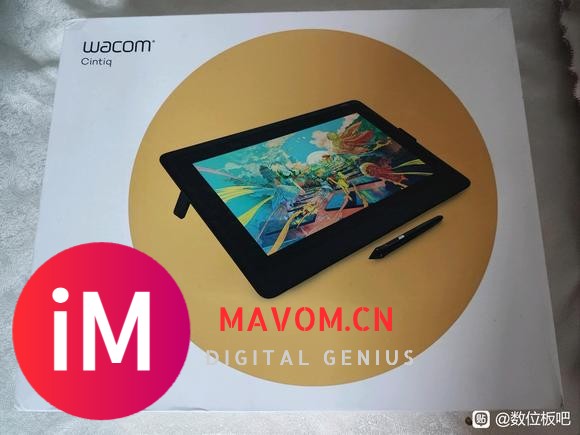 Wacom 和冠 数位屏 DTK-1661 15.6英寸-1.jpg