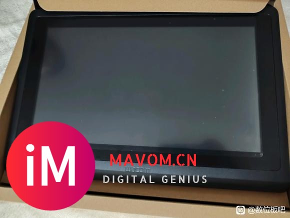 Wacom 和冠 数位屏 DTK-1661 15.6英寸-4.jpg