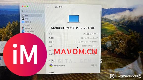 3188出macbookpro，16寸，16+512-5.jpg