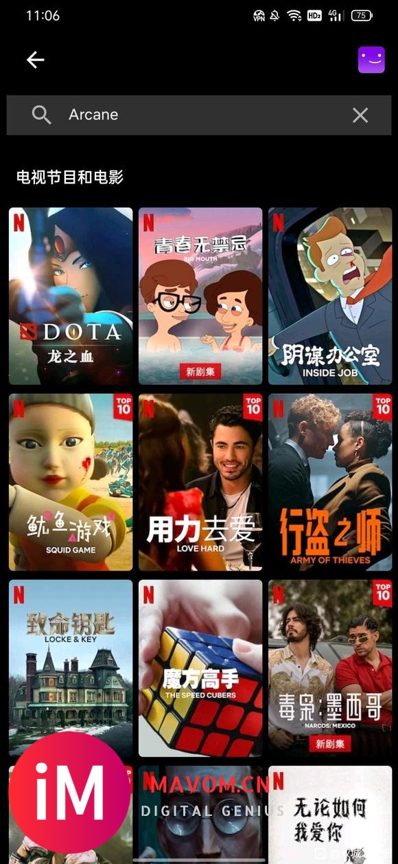 为什么我在Netflix上搜不到啊-1.jpg