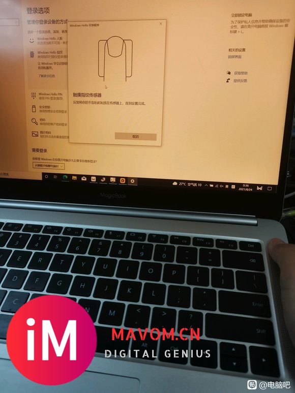我想问一下windows hello指纹录入不到怎么办在一个-1.jpg