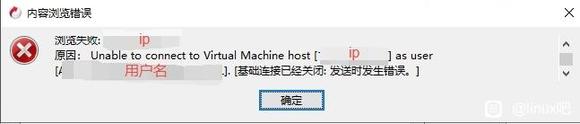 Commvault备份Vmware-1.jpg